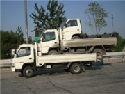 Bóng đá anh, ngoại hạng anh, lịch thi đấu euro 2012, Lái 3 chiếc xe tải chồng lên nhau để tiết kiệm nhiên liệu 